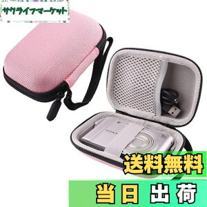 yz\j[ SONY Cyber-shot DSC-W830 DSC-WX500 Cyber-shot WX350 fW^J p[P[X-WERJIA (sN)