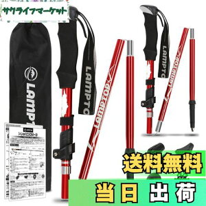 yzyGfځzLAMPTOP gbLO|[ oRXgbN ܂肽ݎ yA7075A~ 250g 2{Zbg 2TCY RpNg EH[LO|[ [P[Xtit j