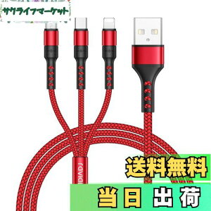 yzRAVIAD 3in1 [dP[u USB P[u 3A }[d [dR[h USB Type C P[u Micro USB P[u Phone [dP[u 3䓯d\ Phone Android ^CvC Galaxy Kindle S@Ή 