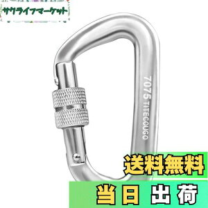 yzTITECOUGO XN[bNJri 12Kn A~ Jri 1200Kg ˂ DO oRt y L[z_[ nbN Lv pbNtbN ׏d AEghA Eh~ [V