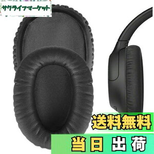 yzGeekria C[pbh QuickFit ݊ pbh \j[ Sony WH-CH700N WH-CH710N WH-CH720N wbhzɑΉ pbh C[/C[Jbv veCU[ (ZDF)