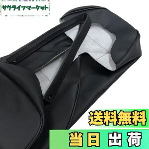 yzz_ CB400SF o[WR/S (NC31) p݌v V[gJo[{(萶n)PVCU[ynFF/^fxgt/pCsOFFO zփ^Cv CHRIS-HCH1148-C10