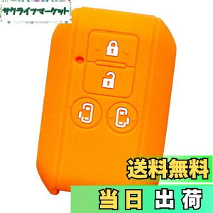 yIKTzXYL/}c_ԗp X}[gL[pVRJo[ 4{^ IW/Xy[VA/Xy[VAJX^/tAS/tAS JX^X^C/XChhAԗp/Ȃ p