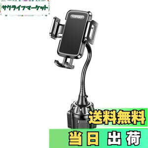 yzTOPGO X}zz_[  hNz_[ ԍڃz_[ Jbvz_[ X}zX^h  y_ȃA[EVtg̖WɂȂȂz ԍ gуz_[ cEE㉺EE