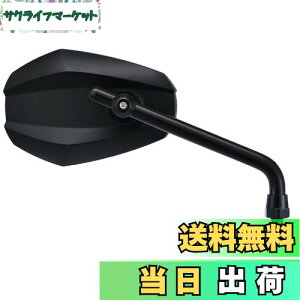【送料無料】デイトナ(Daytona) ハイビジミラー バイク用 ミラー 10mm正ネジ 耐振 広角 エッジ ロー ブラック 左右共通 片側1本 14948
