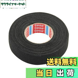 yzy.co.jpzG[(amon) yv NbVn[lXe[v 19mm×15m 0.3mm( ی슱΍) 4981