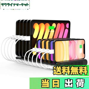 yzAlxum USB[dXe[V 10|[g 60W X}z ^ubg[dX^h [d[Xe[V PSEF؍ 5-8䓯[d }[d d؂\iPhone/iPad/iPod/AndroidɑΉub