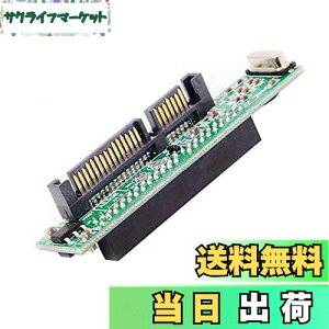 yzCHENYANG IDE 44sfBXNSATAXϊA_v^[ PCBA m[gp\Rp & 2.5C`n[hfBXNhCu