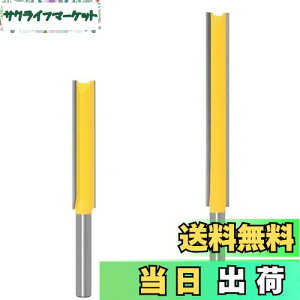 yzBestgledXg[grbg 6.35mmVNقJb^[ 2s[X(50mm+76mm) OXg[gg~OiCt dn[^[rbg ؍Hp[^[rbgZbg