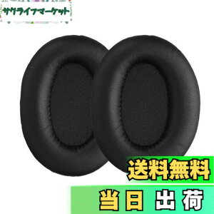 �y���������zkwmobile 2x �w�b�h�z���J�o�[ Mpow 059 / H5 / H1 / H7 / H20�Ή� �����p�C���[�p�b�h - �N�b�V���� PU���U�[ ���F
