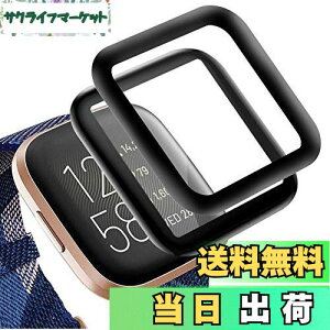 yzMiimally2zFitbit(tBbgrbg) Versa 2 tC PMMAގ hw CAȂ ȒP\t ߗ tBbgrbgVersa 2 tیtB Fitbit Versa 2 X}[gEHb`t