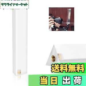 �y���������zSelens �O�p�v���Y�� 30x130mm 1/4�l�W�t�� ���w�K���X �v���Y���O�p K9�N���X�^�� �B�e�p ���̕��U ���� �ʐ^�v���Y�� �K���X�v���Y���c�[�� �B�e������ �@�����z�t�� �M�t�g��