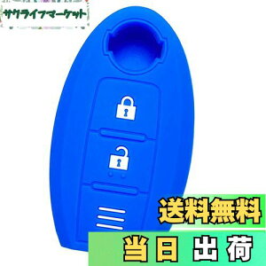 yIKTzYԗp CeWFgL[p VRJo[ 2{^ u[ / m[g / m[gep[ / fCY / L[u / }[` / W[N / NV350Lo / ECO[h / GNXgC