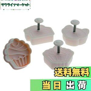 yzF(Aoyoshi) Egg'n Milk oltNbL[^ XC[c H55×W130×D47mm 080234 NX}X z[p[eB[