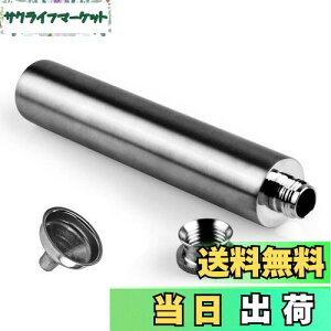 yzvoocye XLbg 2oz qbv tXR XeX KтȂ ECXL[  {g gїp y֗