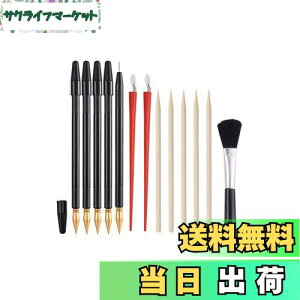 yzYFFSFDC XNb`yZbg XNb`A[g XNb`A[gy 13{Zbg 4ރZbg ɍ׃y |y uV XNb`A[gH G//ql/S