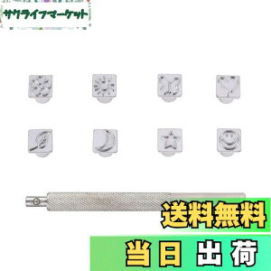 yzPH PandaHall 9_Zbg Zbg ōZbg U[    n[g ~bNX} lbNX Zbg  | nhCh c[