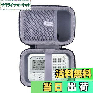 yz\j[ SONY [J[hR[_[ ICD-LX31A/ ICD-LX30 pی[P[X -waiyu JP ()