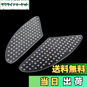 yzBruce & Shark ^N gNVpbh TCh KX j[ Obv veN^[ z_ CBR600RR CBR1000RR p ėp  I[goCEoCNp