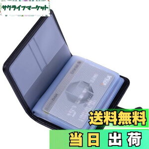 yzWisdompro NWbgJ[hP[X C XL~Oh~ J[ht@C  i/ی/Ƌ/LbVJ[hP[X |CgJ[h PUU[ c^ 20[ ubN