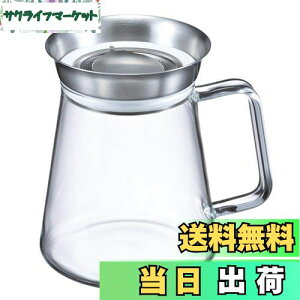 yzHARIO(nI) eB[T[o[ Simply 360x 450ml NA eB[|bg TS-45-HSV