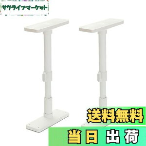 yzHEIAN SHINDO Ƌ]|h~|[ S }bgzCg t35~50cm ψ200kg UEQ-35W LH