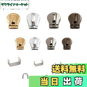 yzHYCALY rXt@Xi[ XC_[ 5VS 3VS i ȒP֗ diy | ߗ Jo C z obO WPbg pc Wbp[ p Cp C ~ߕt (38PCSyVSz)