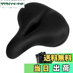 yzZHIQIU]ԗpNbV ϖTBUU[ h  Ռz l̍Hw NvOt nht }EeoCN [hoCN tH[fBOoCNɓK u