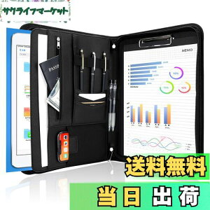 yzProCase @\oC_[ [Wbp[t] tH_[ Nbvt@C{[h a4 m[gJo[ ރz_[ ^ubgX[ut X}z|[` - ubN