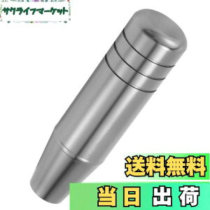 yzLunsom 130mm Vtgmu A~Vtgo[ ^MAVtgmu I[g}ƃ}jAԂɓKp܂ (`^)