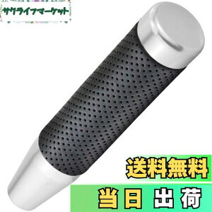 yzLunsom 180mm Vtgmu O  Vtgo[ MAVtgmu PUU[ I[g}ƃ}jAԂɓKp܂ (Vo[)