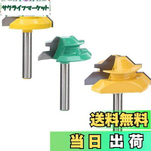 yzWolfrideWCgJb^[ g}[rbg dn[^[rbg dH 6.35mmtCXJb^[ 45xقJb^[ 1/4C`VNag}[rbg ؍HJb^[ ؍ނ