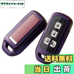 yznbox L[P[X nbox jf3 L[P[X N-BOX , NBOX , N-ONE , N-WGN , N-S NBOXJX^ , N-VAN JF1 JF2 JF3 JF4RP[X nbox TPU L[z_[ 2{^ 3{^ 4{^ (_[Np[v)