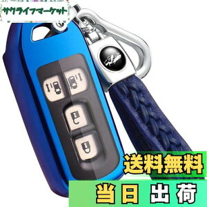 yzyoshinari N-BOXJX^ N-BOX+ vX NS N-WGNJX^ N-ONE N-BOX SLASH XbV N-VAN +STYLE z_ p NV[Y L[P[X {v L[z_[ (NV[YAu[)