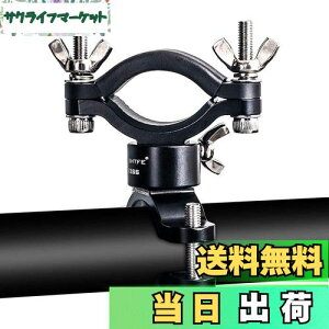 yzLIGHTFE ]ԃCgz_[ uPbgA~jEfނgp, oCNCg} Eg\ȃI[vNbv̓rbOTCY]ԃCgɓA360°]Nb