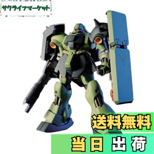 yzHGUC 1/144 MEh[K i@mK_ tP̃VAj