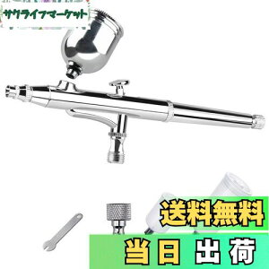 yzAusuc GAuV _uANV a0.3mm 6cc 20cc 40cc 3ރJbv d͎GA[uVZbg v vfh zr[php