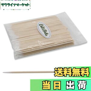 yzCali&Brita Ȗ_ 100mm 200{Zbg ɍ Ȗ_ vf Kv tBMA e X~ EFUO lCPA