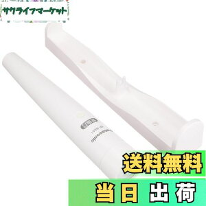 yzpi\jbN LED d drG{^NEOt BF-BE01N-W