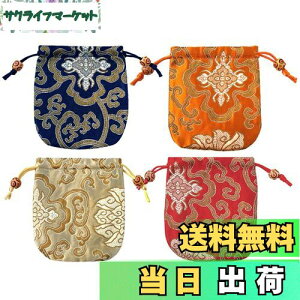 yzBESTOYARD 4В܃MtgobObsO܃WG[|[`[obOꌋaEFfBOv[g