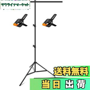 EMART TwiX^h 90x200cm |X^[X^h O[obN@\ ݒuȒP ^тƎ[ɕ֗ BepwiAAwebcArfIʐMAȂǂɓKp N}L[A