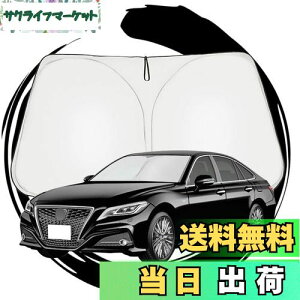 yzruiya g^ NE 220 p TVF[h tgKXp p\ ԗpTVF[h UVJbg 悯 Ԓ ܂ݎ JX^p[c