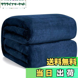 yzHansleep ѕz VO ~p uPbg }CNt@Co[ _炩G tl 􂦂 y  Ódh~ lGKp (140x200,l[r[)