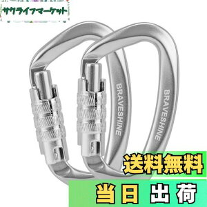 yzJri 12KN I[gbN BRAVESHINE ω׏d1200kg bNJri DO y nbN ^[v Lvp ו̃tbN ̃[hp @\ 2Zbg