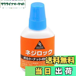 yzfCgi(Daytona) oCNp lWɂݎ~ x ϔM/ϖ lWbN 5g 96354