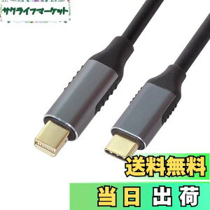 yzxiwai USB 3.1 Type C USB-C \[X~jfBXvC|[g DPfBXvC IX 4Kj^[P[u m[gp\Rp 1.8m