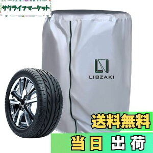 yzLIBZAKI ^CJo[ O h 4{^Cۊ 210D 85*120cm ^ ~jo SUV RVpi16/17/18/19C`j