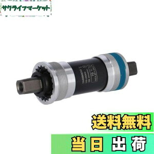 yzV}m(SHIMANO) MTB/CITY{guPbg BB-UN300 VF73mm/123mm EBBUN300C23X