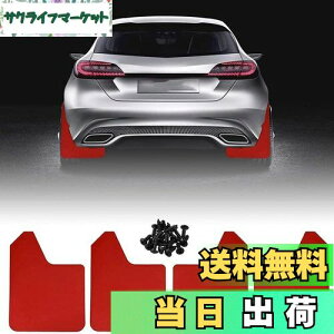 yzJeyaic ėp }bhtbv }bhK[h SV^XvbVv[tϐ \XvbVK[h D /SUV/gbNȂǂ JDM 4Zbg [ɕϐg bh