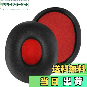 yzGeekria C[pbh QuickFit ݊ pbh \j[ Sony MDR-ZX750DC MDR-ZX750 MDR-ZX750AP MDR-ZX750BN wbhzɑΉ pbh C[/C[Jbv(veCU[/ubN)